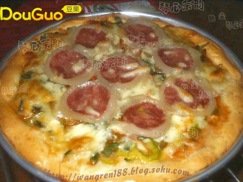 ԲPizza