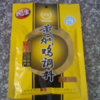 黄焖鸡的做法图解3