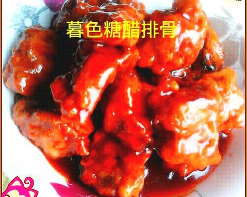糖醋排骨