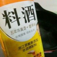 双蔬酱香肉