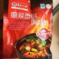 麻辣香锅鸡翅