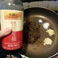 广东梅干菜蒸扣肉