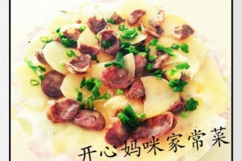 腊肠蒸土豆