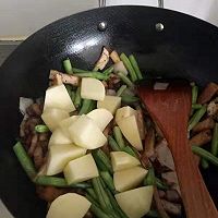 做正宗铁锅乱炖烩卷子的图片步骤11