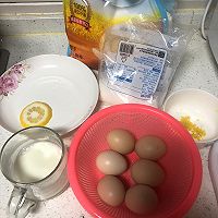 做正宗柠檬戚风的图片步骤1