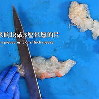 做正宗新西兰峡湾龙虾刺身的图片步骤8