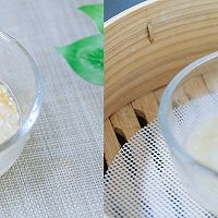 做正宗咖喱米饭挞的图片步骤2