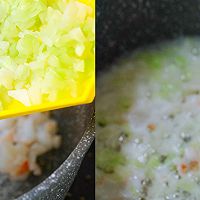 做正宗咖喱米饭挞的图片步骤5