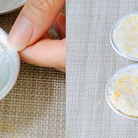 做正宗咖喱米饭挞的图片步骤8