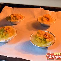 做正宗咖喱米饭挞的图片步骤12