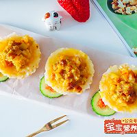 做正宗咖喱米饭挞的图片步骤13