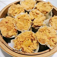 做正宗好吃停不了嘴 蟹黄咸蛋黄肉松烧卖的图片步骤9