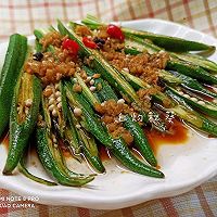 做正宗快手易学的白灼秋葵的图片步骤4
