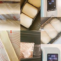 做正宗软到不行的淡奶油吐司的图片步骤5