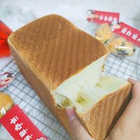 做正宗软到不行的淡奶油吐司的图片步骤6
