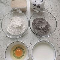 做正宗奶香黑米发糕的图片步骤1