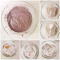 做正宗奶香黑米发糕的图片步骤3