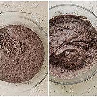 做正宗奶香黑米发糕的图片步骤4