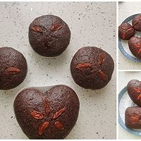 做正宗奶香黑米发糕的图片步骤7