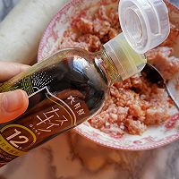 做正宗清蒸白萝卜的图片步骤2