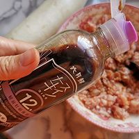 做正宗清蒸白萝卜的图片步骤3