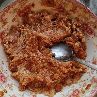 做正宗清蒸白萝卜的图片步骤4