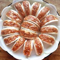 做正宗清蒸白萝卜的图片步骤7