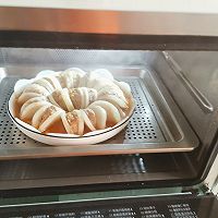 做正宗清蒸白萝卜的图片步骤8