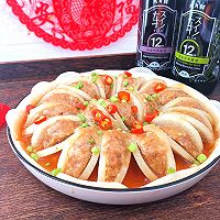 做正宗清蒸白萝卜的图片步骤10