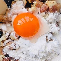 做正宗农家小酥肉的图片步骤3