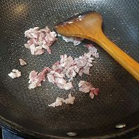 做正宗炒清明年糕的图片步骤5