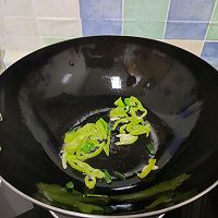 做正宗豆瓣酱炒茄条的图片步骤4