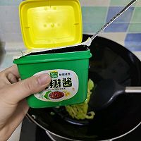 做正宗豆瓣酱炒茄条的图片步骤5