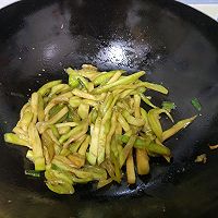 做正宗豆瓣酱炒茄条的图片步骤8