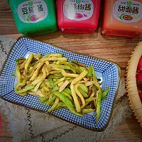 做正宗豆瓣酱炒茄条的图片步骤10