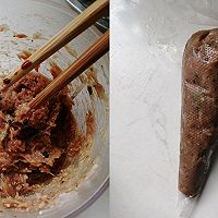 做正宗星星许愿树:秋葵酿肉的图片步骤3