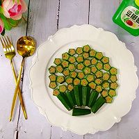 做正宗星星许愿树:秋葵酿肉的图片步骤7