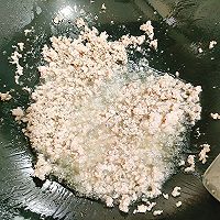 做正宗肉末炒毛豆的图片步骤3