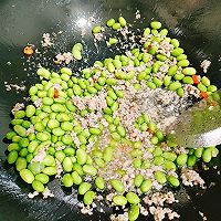 做正宗肉末炒毛豆的图片步骤4