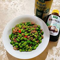 做正宗肉末炒毛豆的图片步骤5