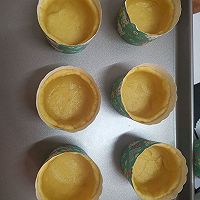 做正宗曲奇葡挞的图片步骤5