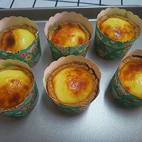 做正宗曲奇葡挞的图片步骤8