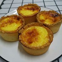 做正宗曲奇葡挞的图片步骤9