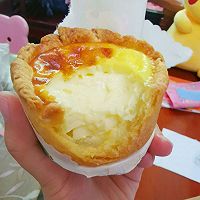 做正宗曲奇葡挞的图片步骤10