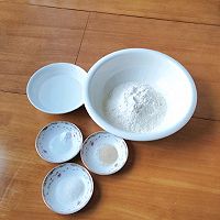 做正宗红糖双色馒头的图片步骤1