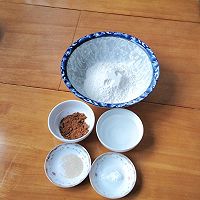 做正宗红糖双色馒头的图片步骤2