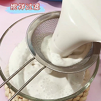 做正宗广式经典红豆椰汁马蹄糕的图片步骤1