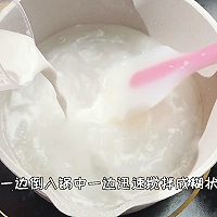 做正宗广式经典红豆椰汁马蹄糕的图片步骤2