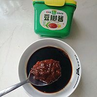 做正宗免油炸的酱香卤大排超快速简单的图片步骤2