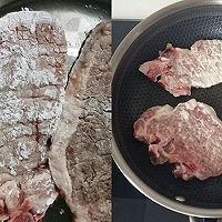 做正宗免油炸的酱香卤大排超快速简单的图片步骤3